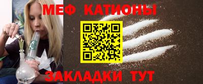 PSILOCYBIN Тула