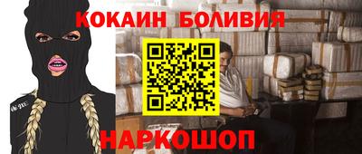 PSILOCYBIN Тула