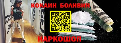 mix Туймазы