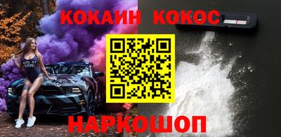 mix Туймазы