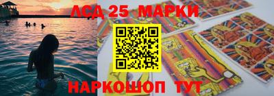 PSILOCYBIN Тула