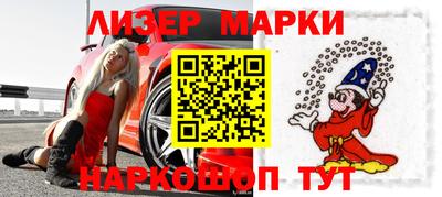 mix Туймазы