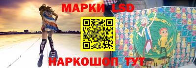 прущая мука Тулун