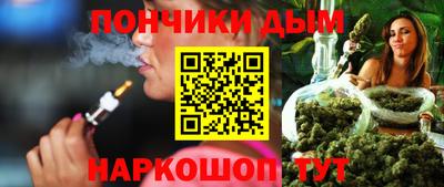 прущая мука Тулун