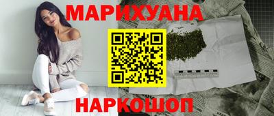 герыч Татарск