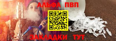 прущая мука Тулун