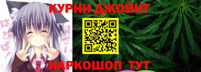 PSILOCYBIN Тула