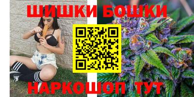 PSILOCYBIN Тула
