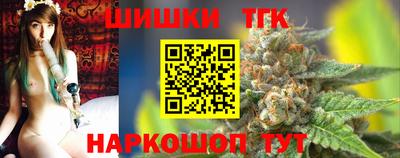 прущая мука Тулун