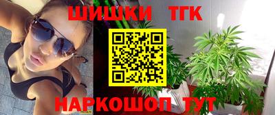 круглые Усть-Джегута