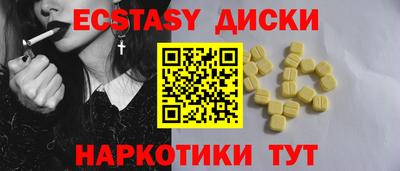 mix Туймазы