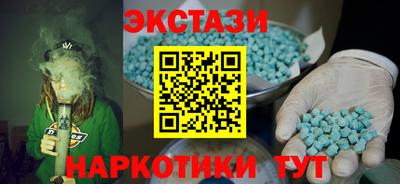 PSILOCYBIN Тула
