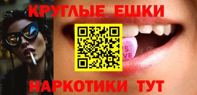 прущая мука Тулун