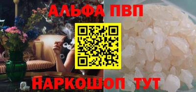 PSILOCYBIN Тула