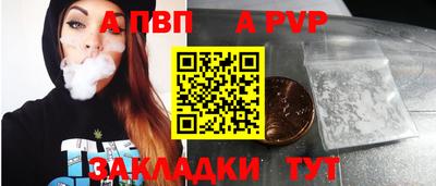 PSILOCYBIN Тула