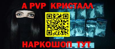 mix Туймазы