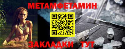 прущая мука Тулун