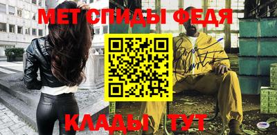 прущая мука Тулун
