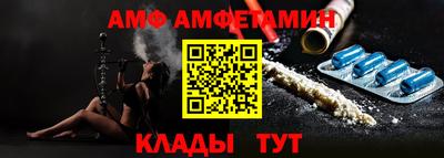 PSILOCYBIN Тула