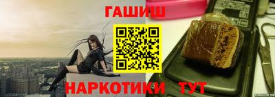прущая мука Тулун