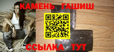 прущая мука Тулун