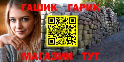 mix Туймазы