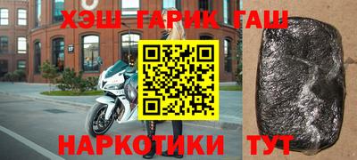 прущая мука Тулун