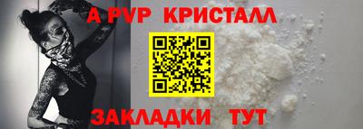 mix Туймазы