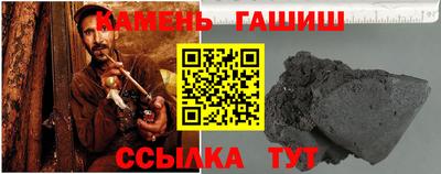 прущая мука Тулун