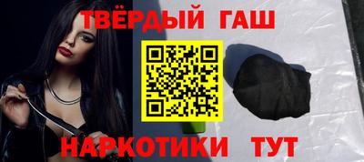 mix Туймазы