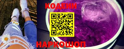 mix Туймазы