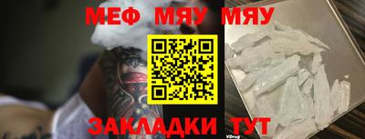 mdma Тверь