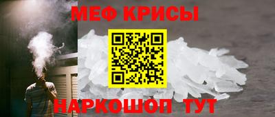 mix Туймазы