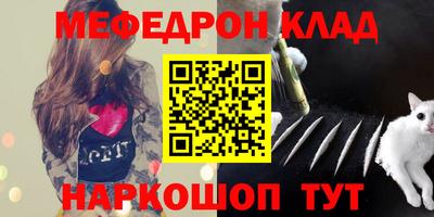 альфа пвп VHQ Усть-Илимск